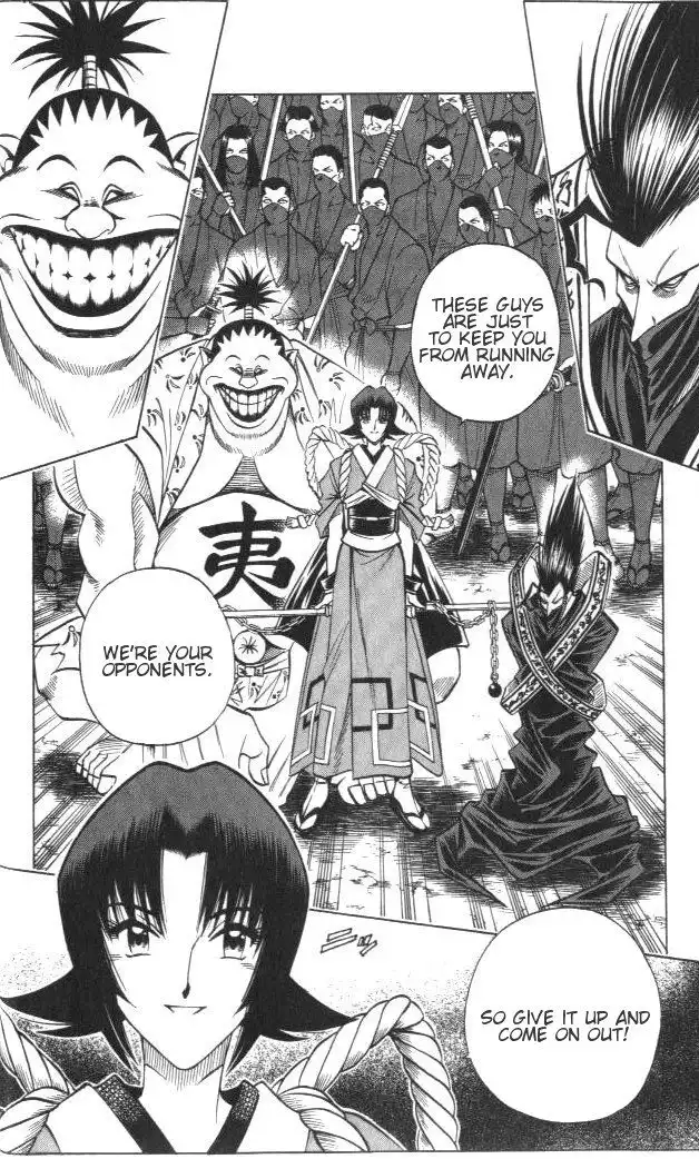 Rurouni Kenshin Chapter 112 15